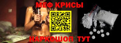 герыч Абакан