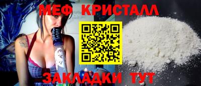 герыч Абакан