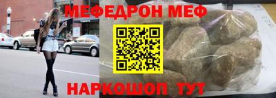 герыч Абакан