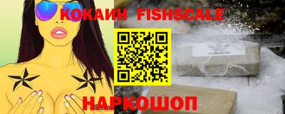 герыч Абакан