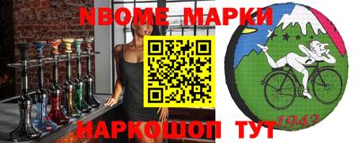 герыч Абакан