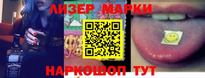 герыч Абакан