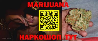 стафф Азнакаево