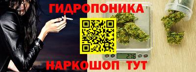 герыч Абакан