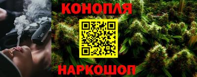 стафф Азнакаево