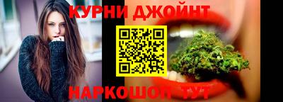 стафф Азнакаево