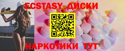 стафф Азнакаево