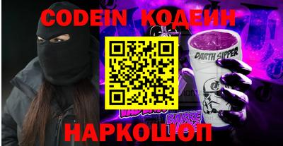 стафф Азнакаево