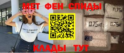 герыч Абакан
