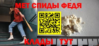 стафф Азнакаево