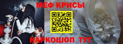 герыч Абакан