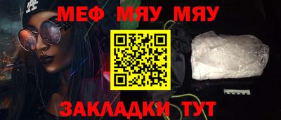 герыч Абакан