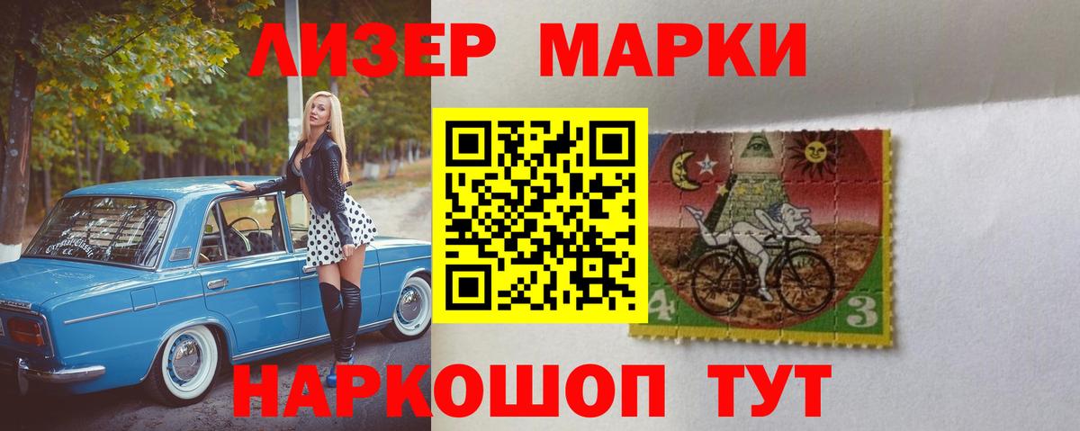 Лсд 25 экстази кислота  Вход с VPN  Амурск  Лсд 25 экстази ecstasy 